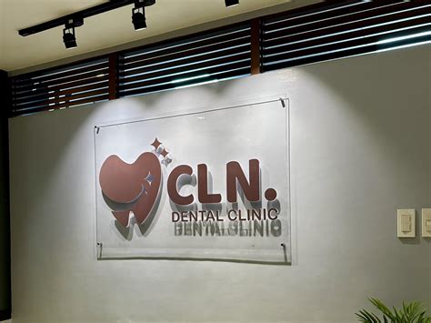 cln quezon city